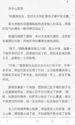 博雅游戏官网